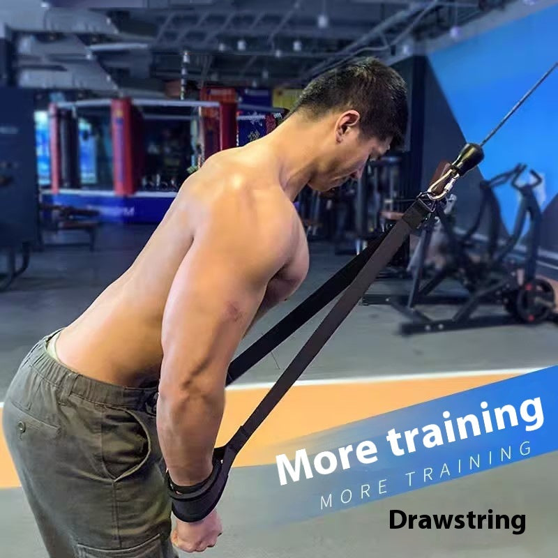 Musculus Biceps Pulling Rope Accessories