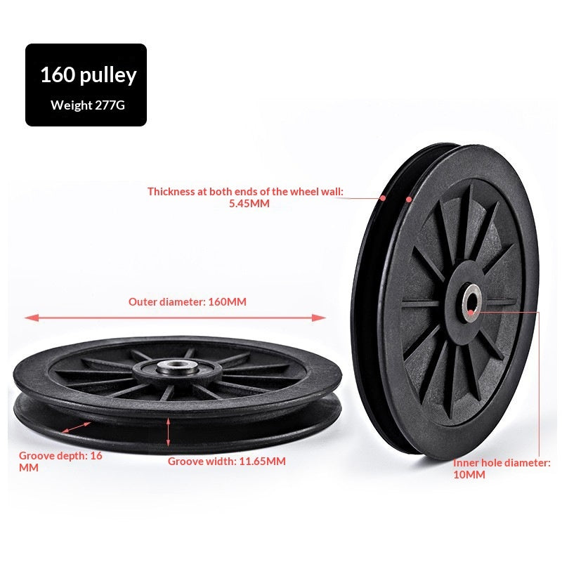 Nylon Silent Gym Frame Pulley